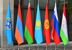 CSTO Military Committee Issues