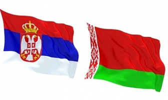 Serbian Military Delegation Arrives on a Visit to Minsk 