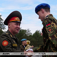 Адбылася цырымонія закрыцця рэспубліканскага фіналу ваенна-патрыятычнай гульні «Арляня»