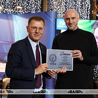 Мероприятия, посвящённые 100-летию Белорусского радио