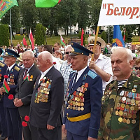 Особая дата в жизни белорусов