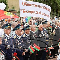 Особая дата в жизни белорусов