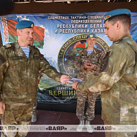 The Joint Belarus–Kazakhstan Exercise Top of Brotherhood 2026