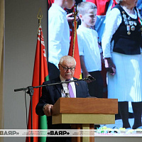 Справаздачна-выбарная канферэнцыя Беларускага грамадскага аб’яднання ветэранаў