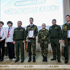 Подвели итоги городского творческого медиамарафона «Отдыхай весело, познавай активно, трудись креативно!»