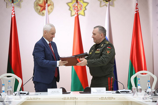 В Минске состоялось заседание совместной Коллегии министерств обороны Республики Беларусь и Российской Федерации 