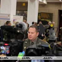  Международная военно-научная конференция, посвящённая вопросам обороны и безопасности государств — членов ОДКБ