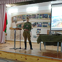 Последний день учебно-полевых сборов в лагере им. Н. Гастелло