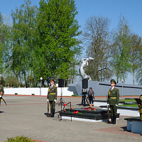 День Победы