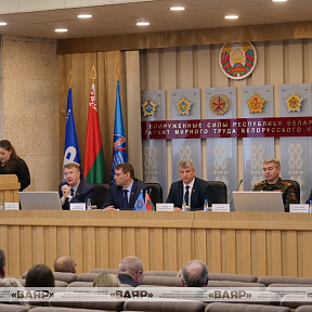 Подведены результаты работы профсоюзной организации Вооружённых Сил за 2025 год