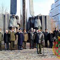 День памяти воинов-интернационалистов