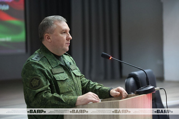 Генерал-лейтенант Виктор Хренин провёл информирование личного состава воинских частей Борисовского гарнизона