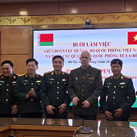 Meeting of the Bilateral Belarusian-Vietnamese Working Group on Military Cooperation
