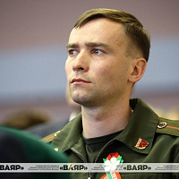 II Молодежный военно-патриотический форум 