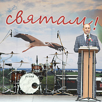 Клецк праздновал День Независимости