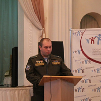 Тематический семинар	