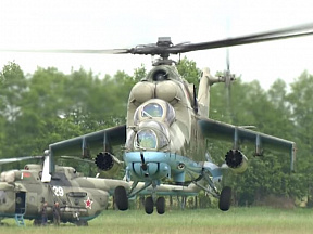 Воздушная тренировка