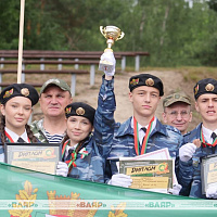 Адбылася цырымонія закрыцця рэспубліканскага фіналу ваенна-патрыятычнай гульні «Арляня»