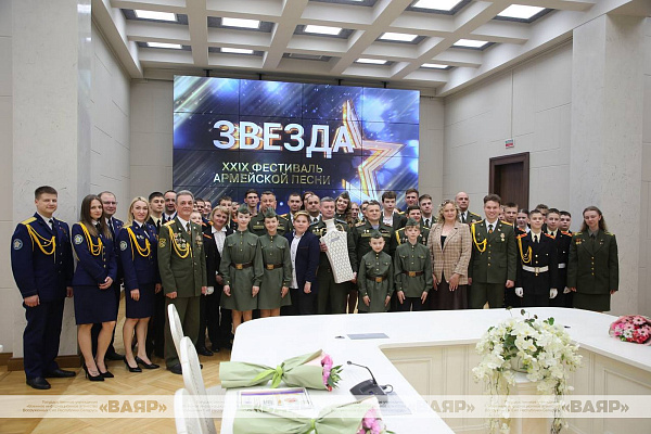 В Центральном Доме офицеров подвели итоги и наградили лауреатов XХIX телевизионного фестиваля армейской песни «Звезда»