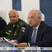 Международный военно-технический форум «Армия-2024»