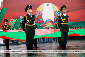 Торжественный ритуал чествования государственных символов Республики Беларусь