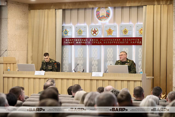 Служебное совещание по вопросам призыва граждан на срочную военную службу, службу в резерве