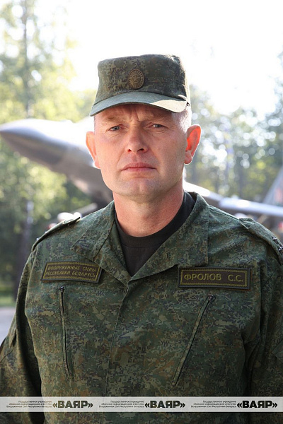 Заявление полковника Сергея Фролова по факту нарушения государственной границы Беларуси в воздушном пространстве