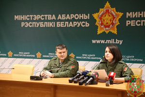Паведамленне прэс-службы