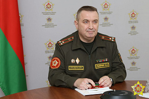 NATO countries’ declarations of commitment to their 2011 Vienna Document obligations remain inconsistent