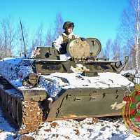 Союзная мощь 