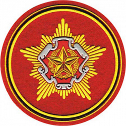 Нарукавный знак о принадлежности к Министерству обороны Республики Беларусь