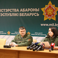 Сообщение пресс-службы