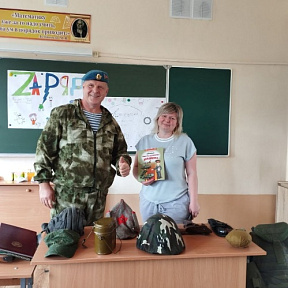 Представители военного комиссариата Гомельской области провели профориентационное мероприятие в школе Представители военного комиссариата Гомельской области провели профориентационное мероприятие в школе