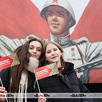 Республиканская общественно-культурная акция «Марафон единства» в Бресте