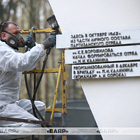 Военнослужащие Вооружённых Сил принимают участие в республиканском субботнике 