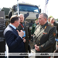 Международный военно-технический форум «Армия-2024»