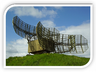 Радиолокационная станция П-37