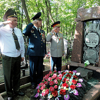 Почетное звание – члену ОО «БСО»!
