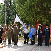 Слава и честь родной земли
