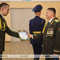 Торжественное собрание, посвящённое Дню Военно-воздушных сил 