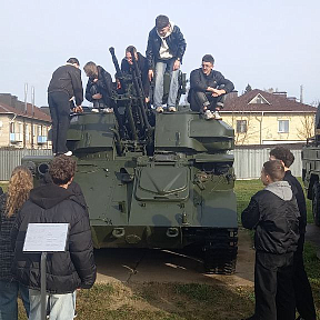 Учащиеся 11-х классов посетили 25-й арсенал РАВ Учащиеся 11-х классов посетили 25-й арсенал РАВ