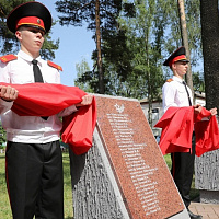 Итог кропотливой работы