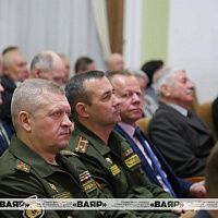 Справаздачна-выбарная канферэнцыя Беларускага грамадскага аб’яднання ветэранаў