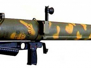 Реактивный пехотный огнемет РПО ПДМ-А «ПРИЗ»