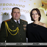 Торжественная церемония чествования командиров соединений и воинских частей