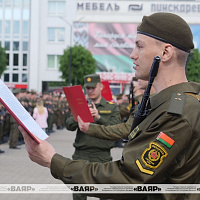 Торжественная церемония принятия новым пополнением Военной присяги (дополняется)