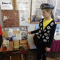 Урок мужества на Копыльщине