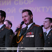 Учебно-методический сбор с офицерами органов идеологической работы 
