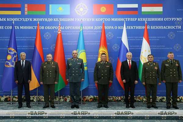 Совет министров обороны государств – членов ОДКБ в Бишкеке (дополнено)