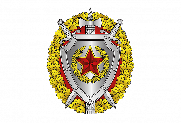 Главная военная инспекция вооруженных сил республики беларусь план проверок